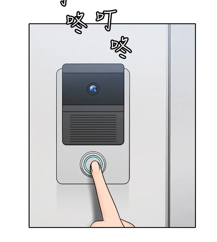 第11話
