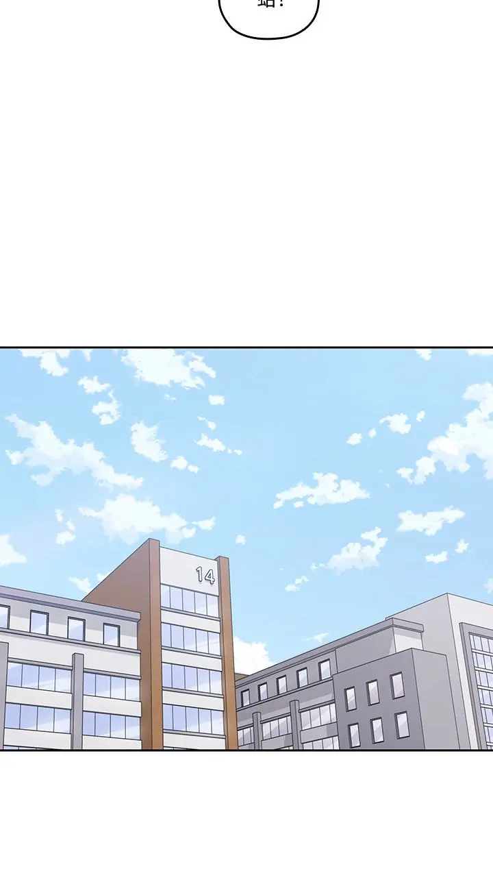 第12話