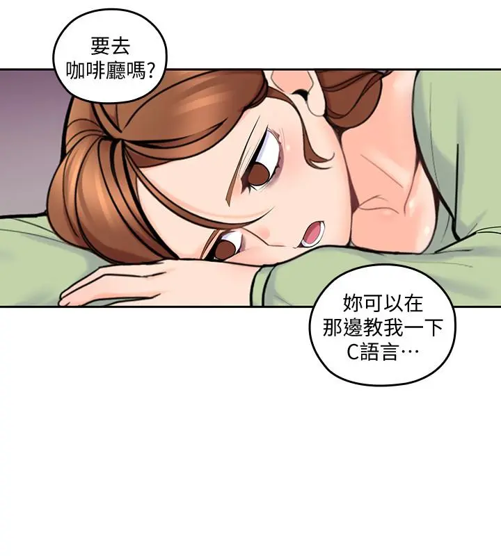 第12話