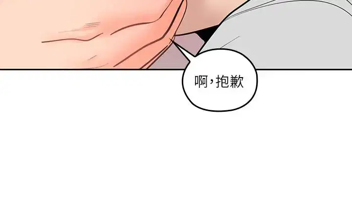 第12話