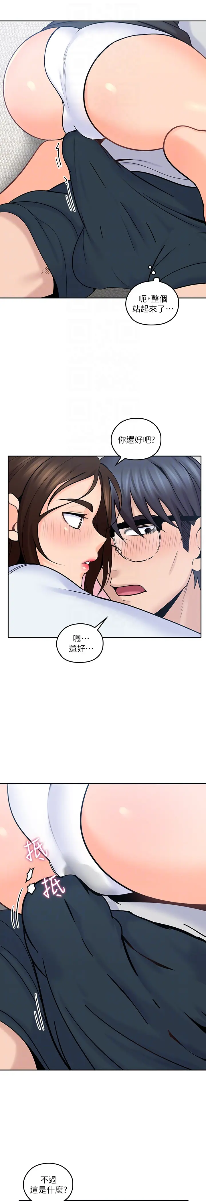 第12話