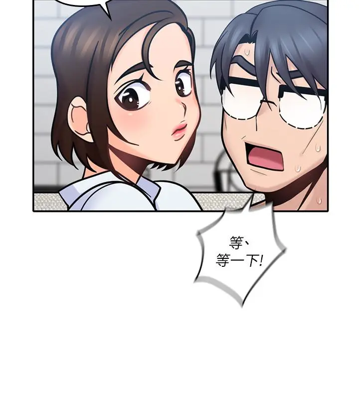 第12話