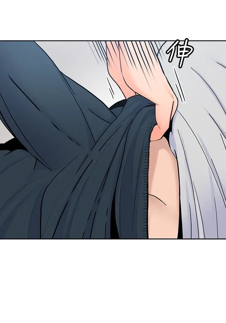 第13話