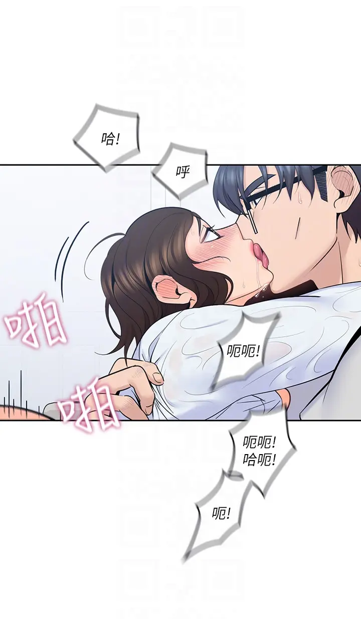 第14話