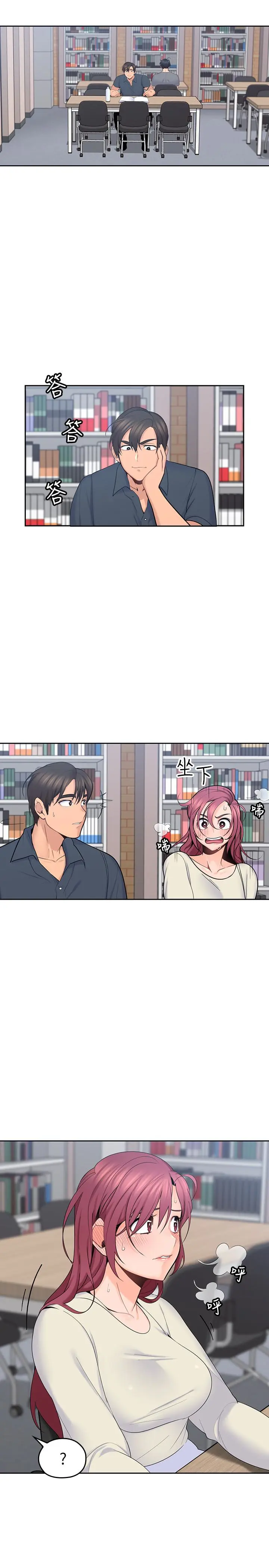第15話