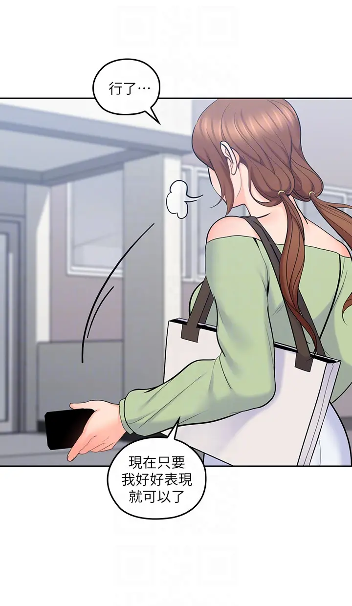 第15話