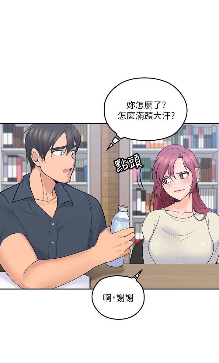 第15話
