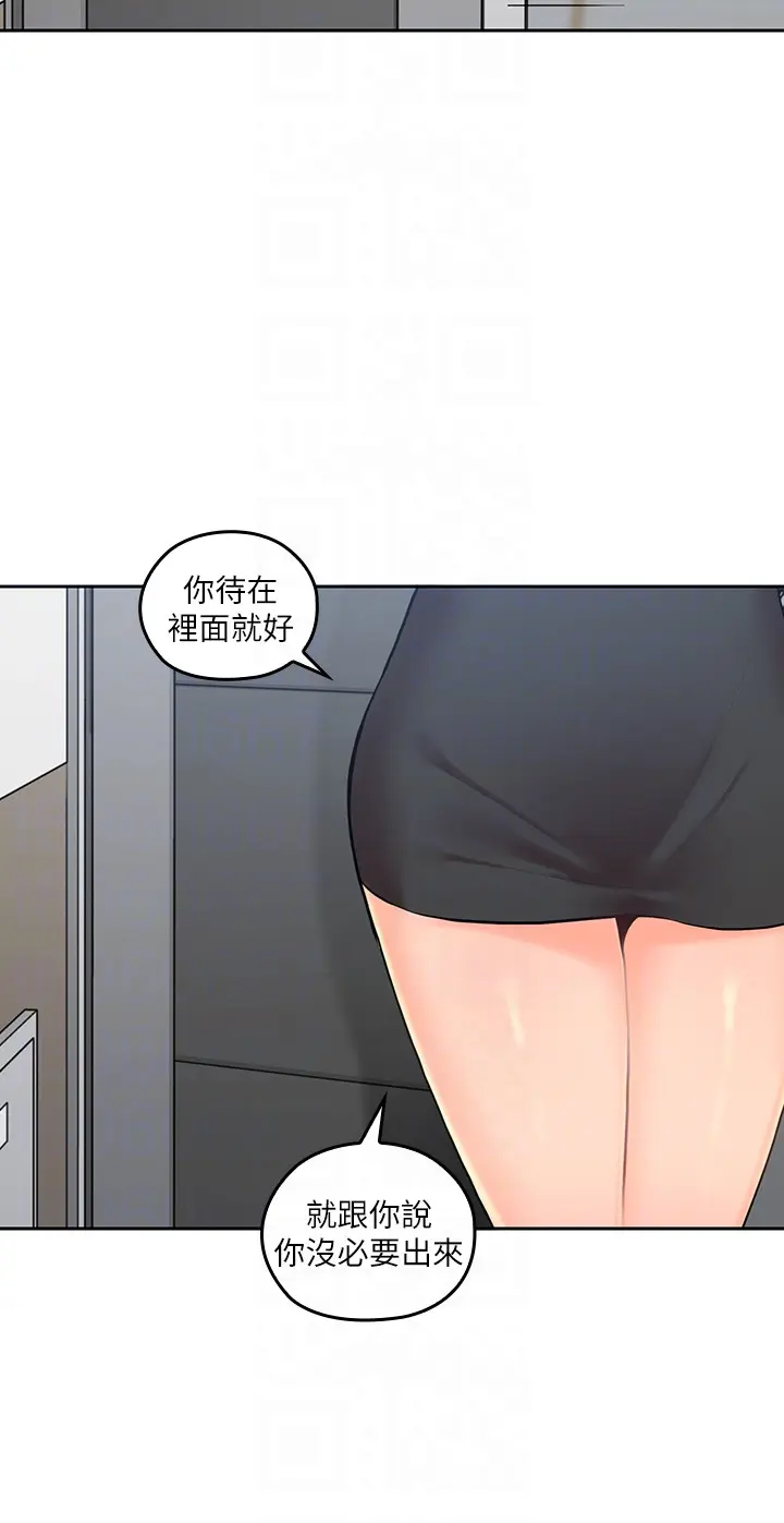 第15話