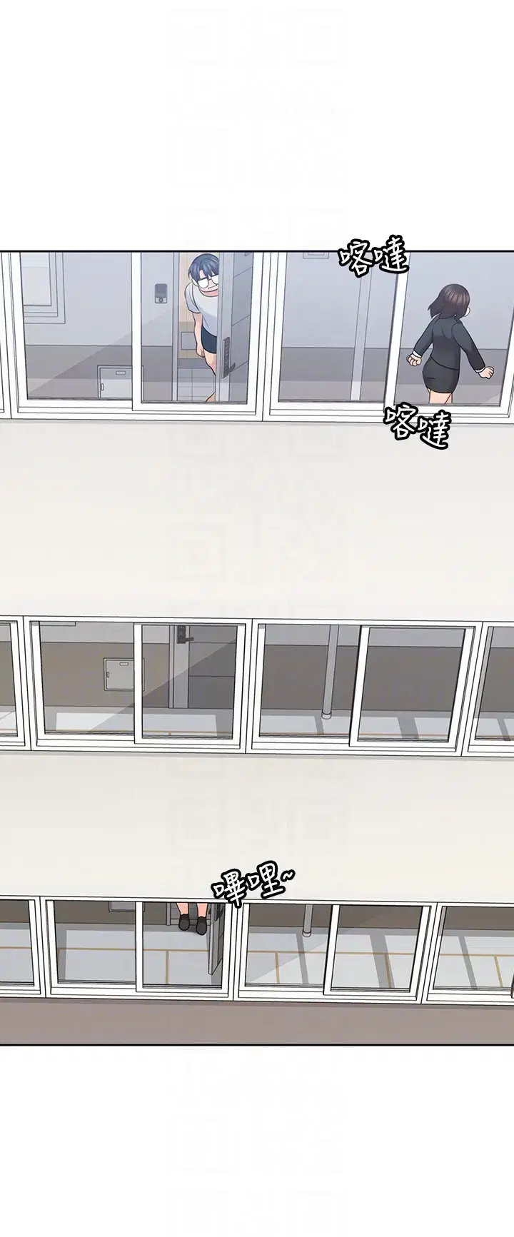 第15話