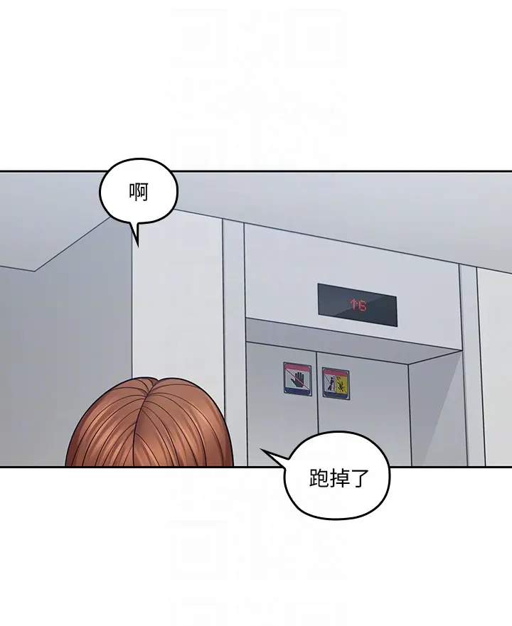 第15話