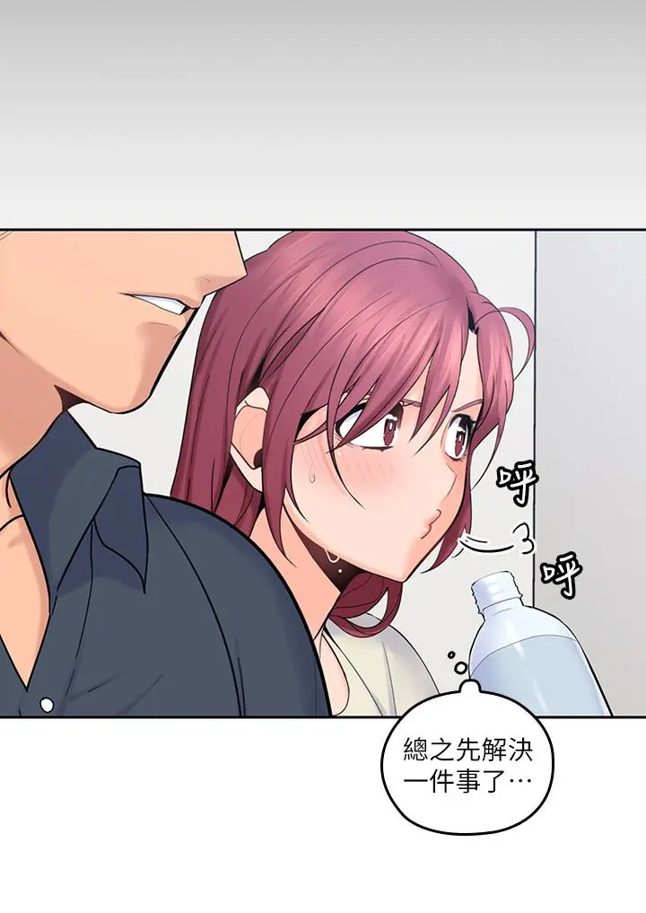 第15話