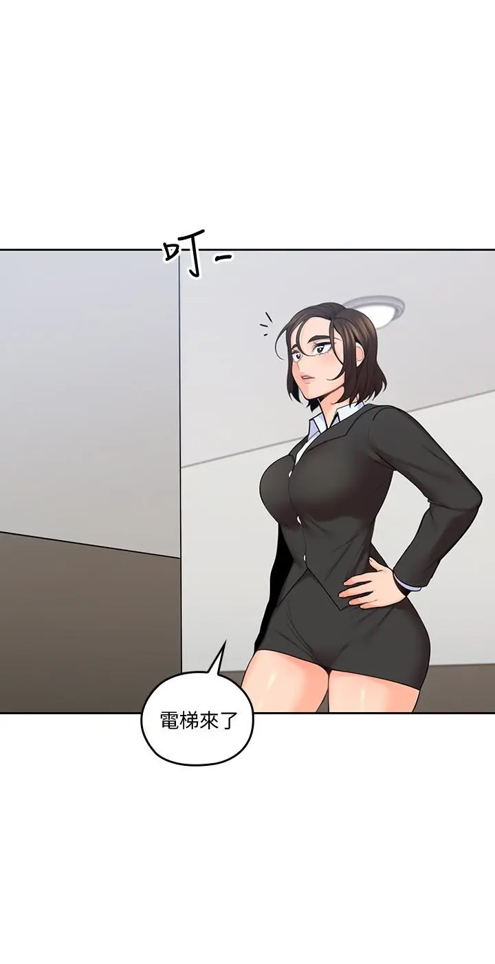 第16話