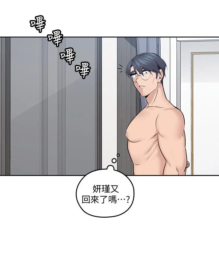 第16話