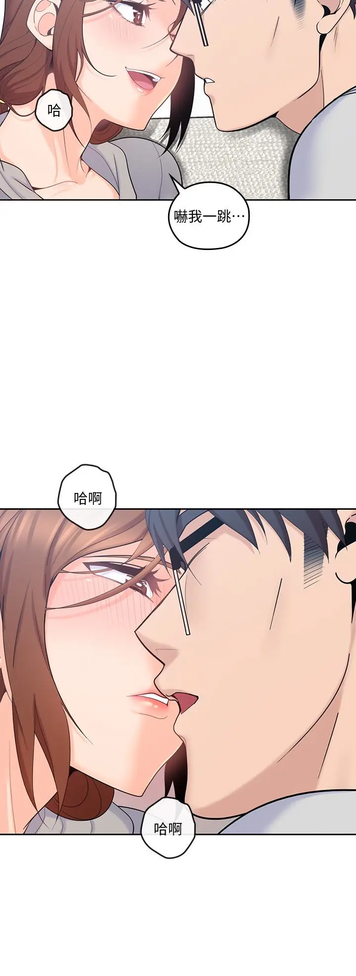 第17話