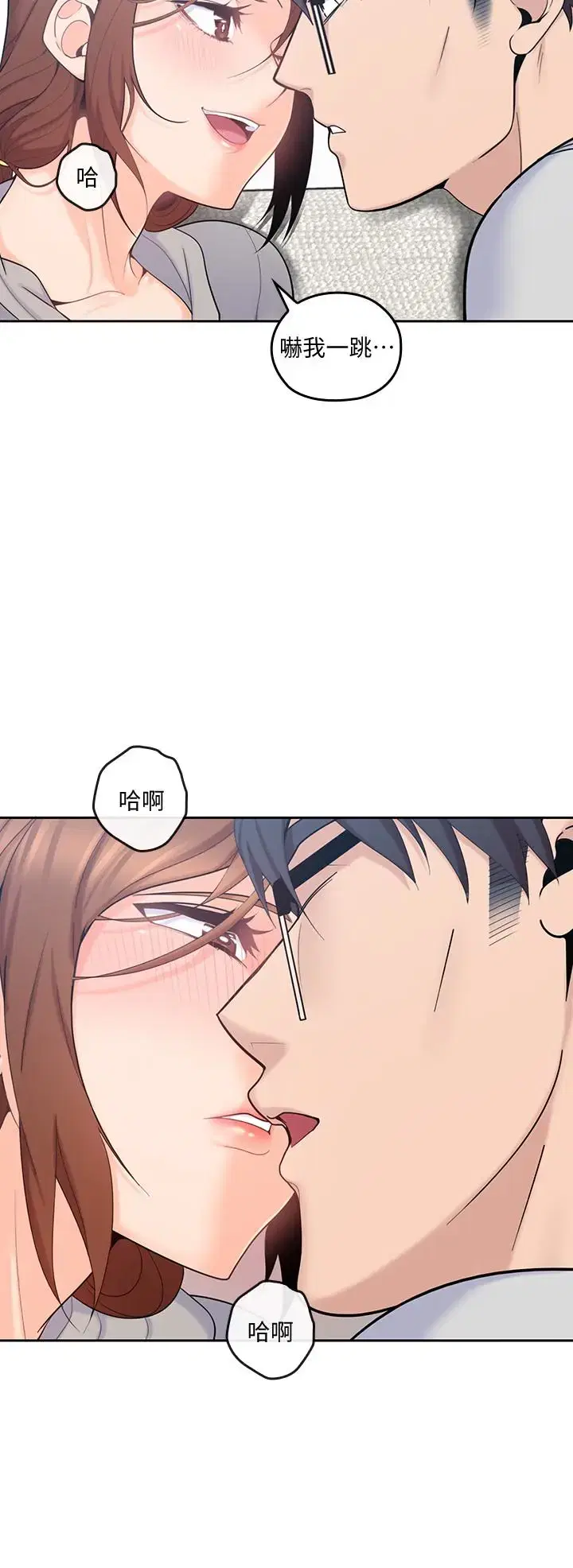 第17話