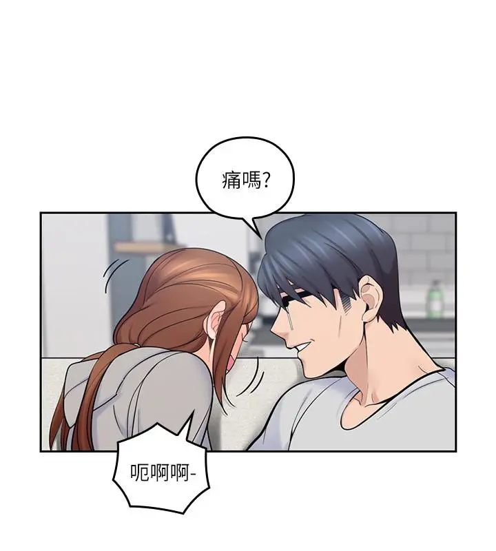 第17話