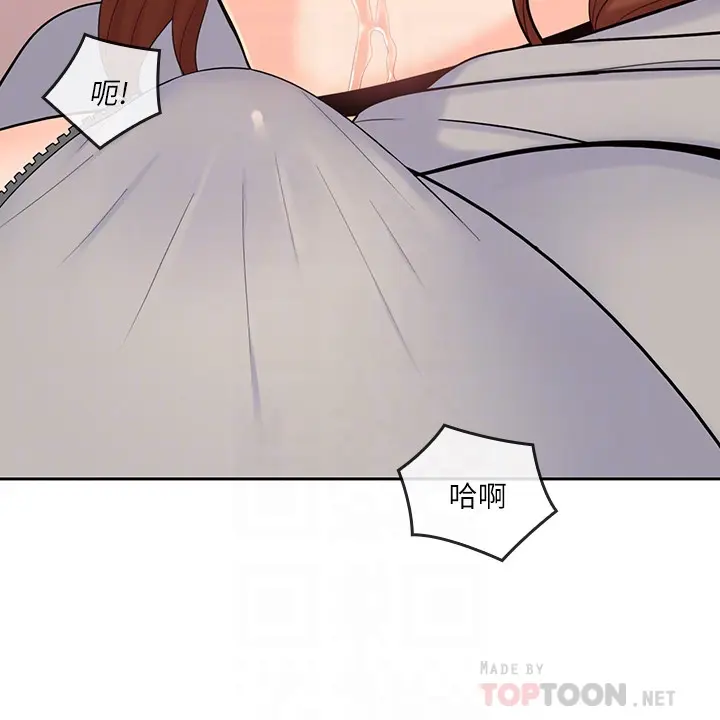 第18話