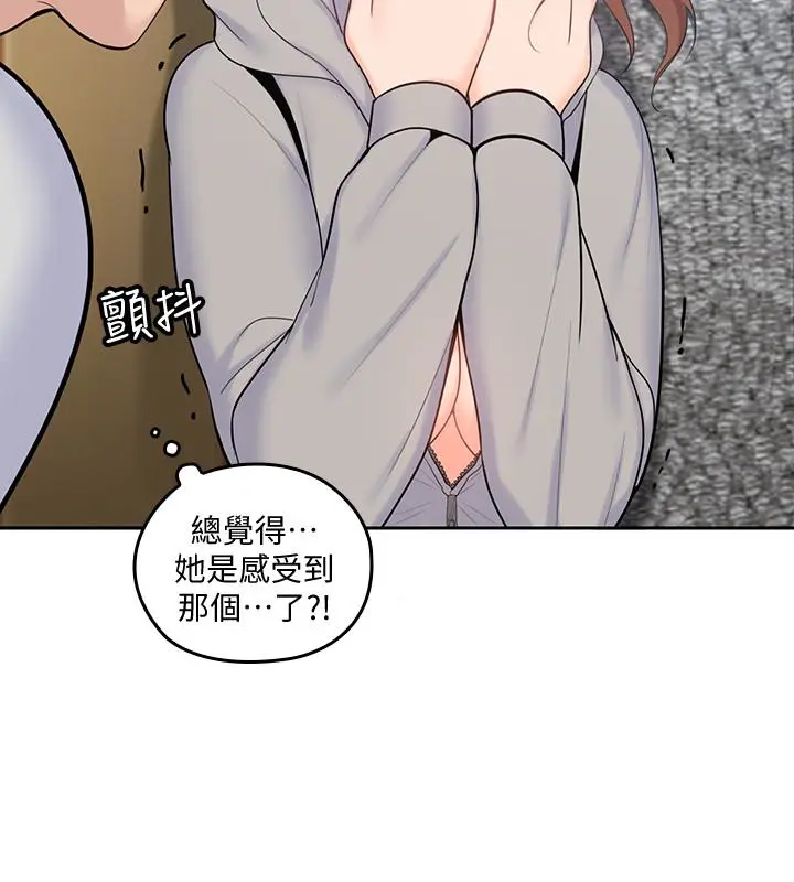 第18話