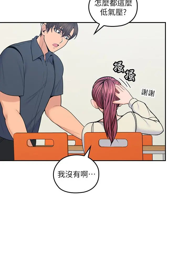第18話