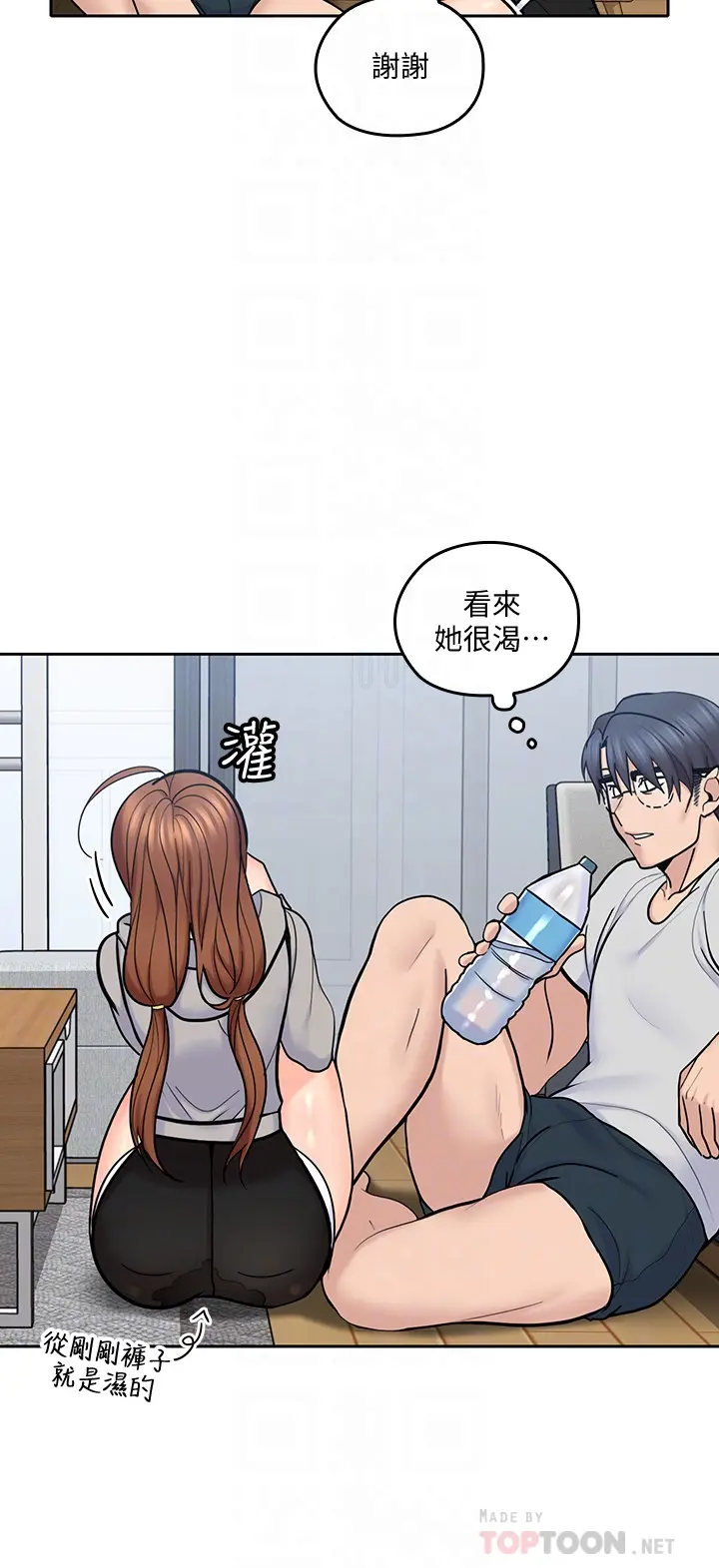 第18話