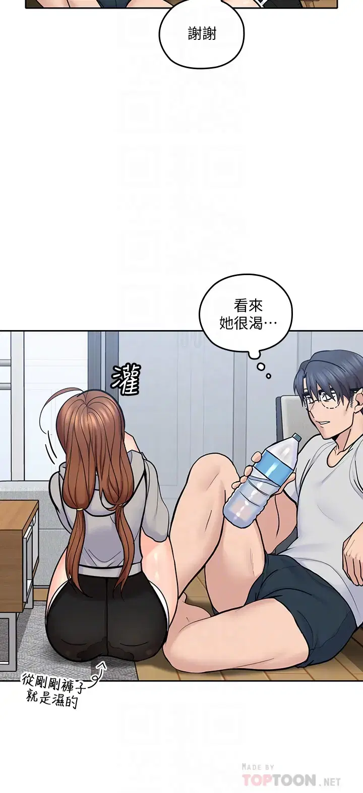 第18話