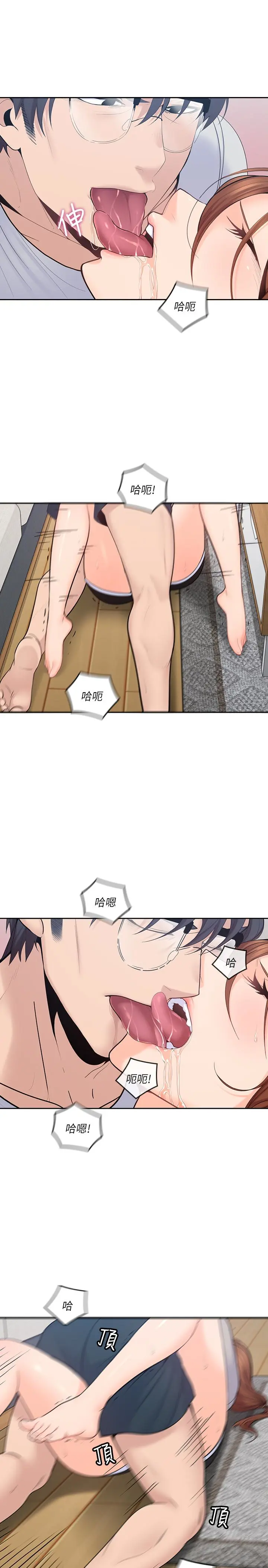 第18話