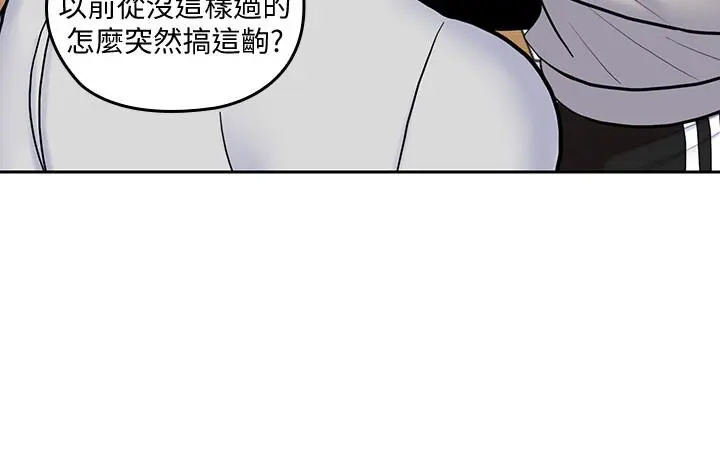第19話