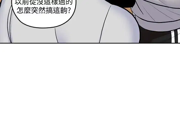 第19話