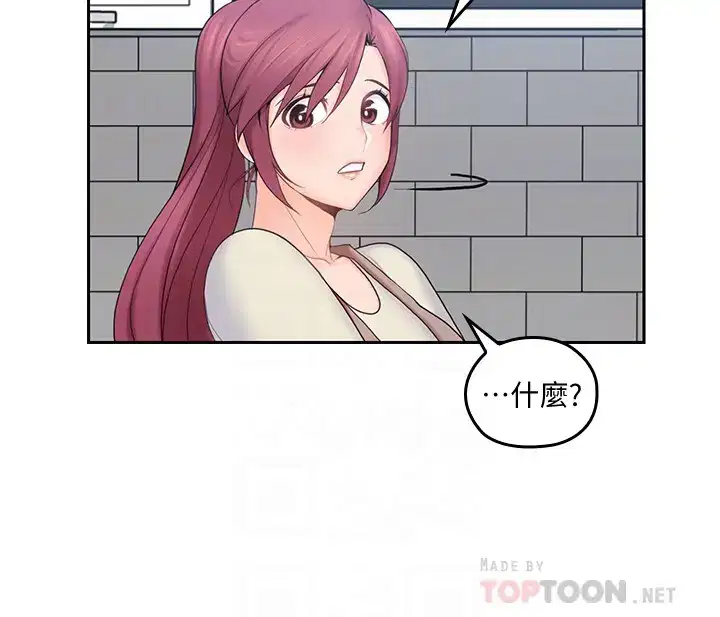 第19話
