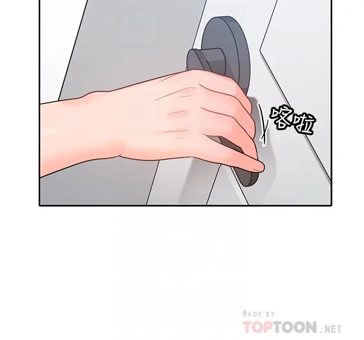 第19話