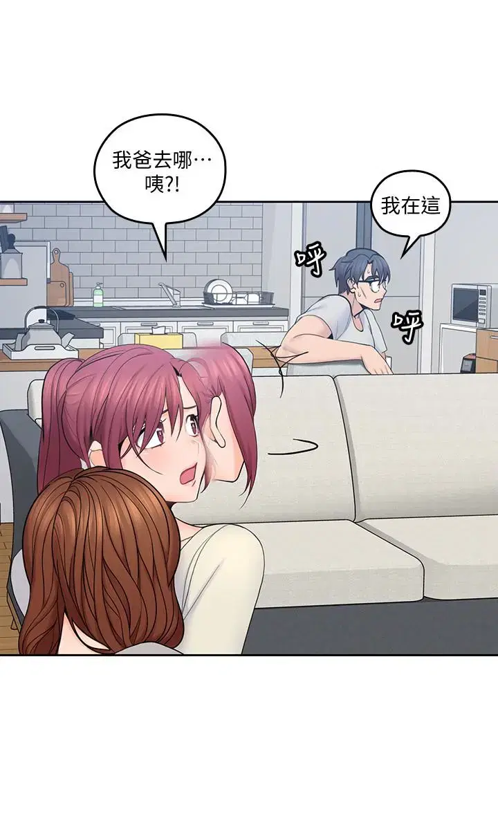 第19話