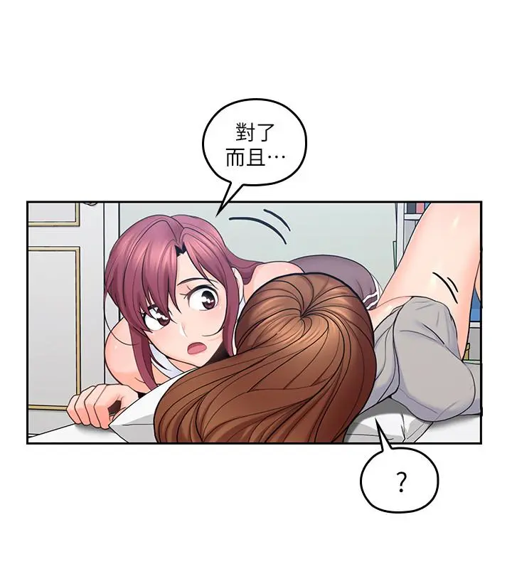 第20話