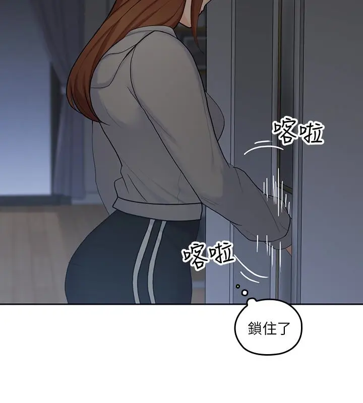 第20話