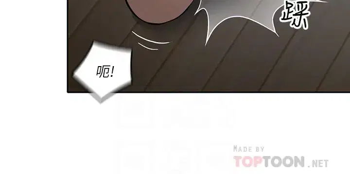 第20話