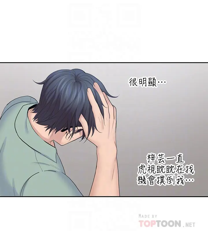第22話