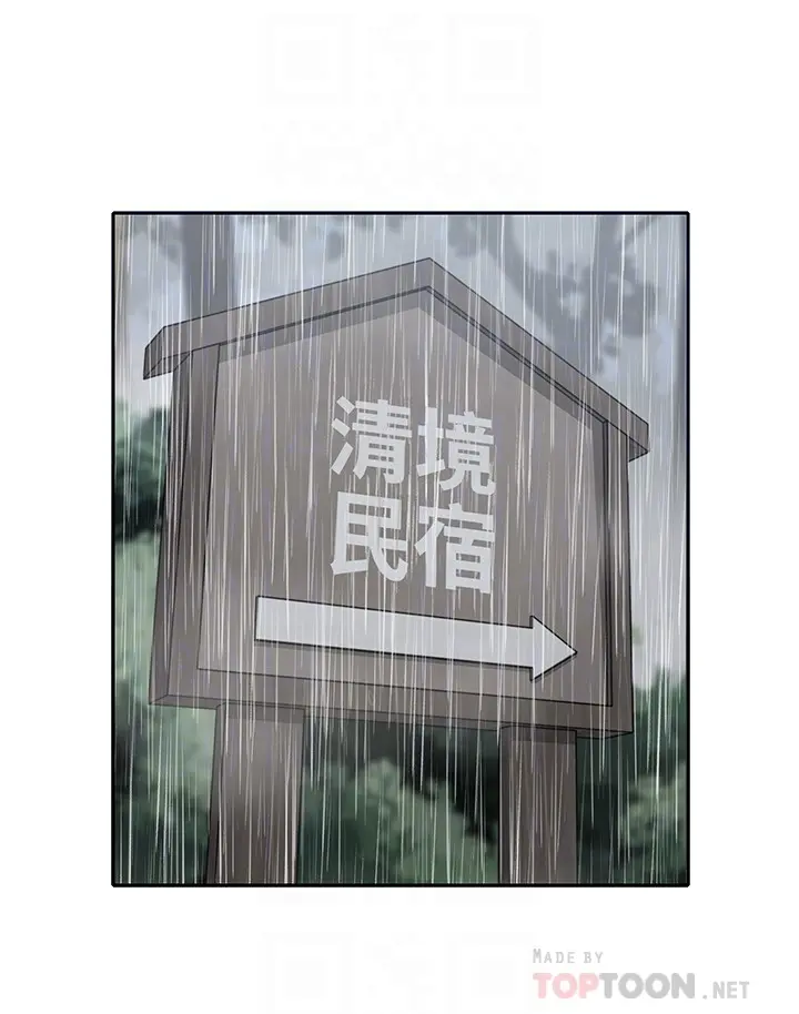 第22話