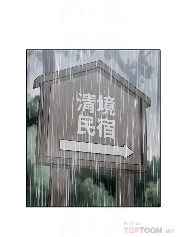 第22話