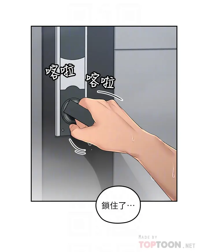 第22話