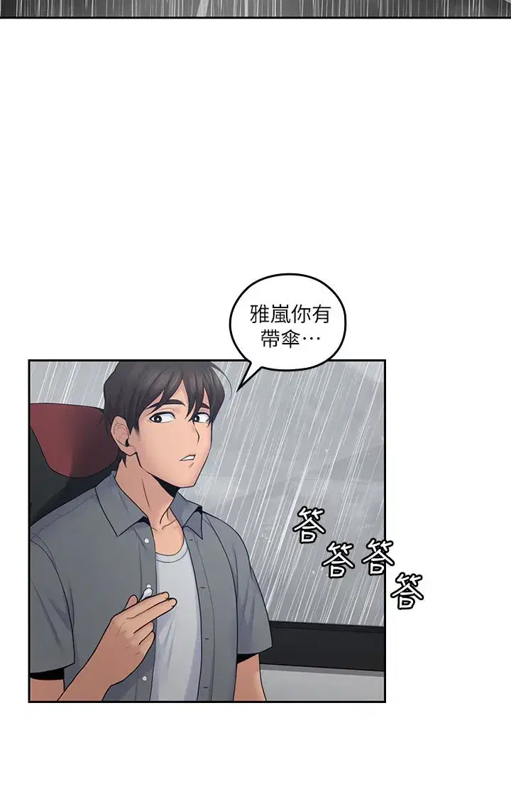 第22話