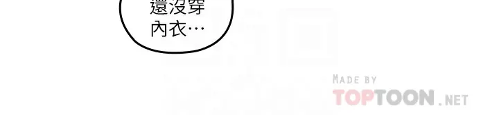 第22話