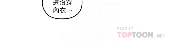 第22話
