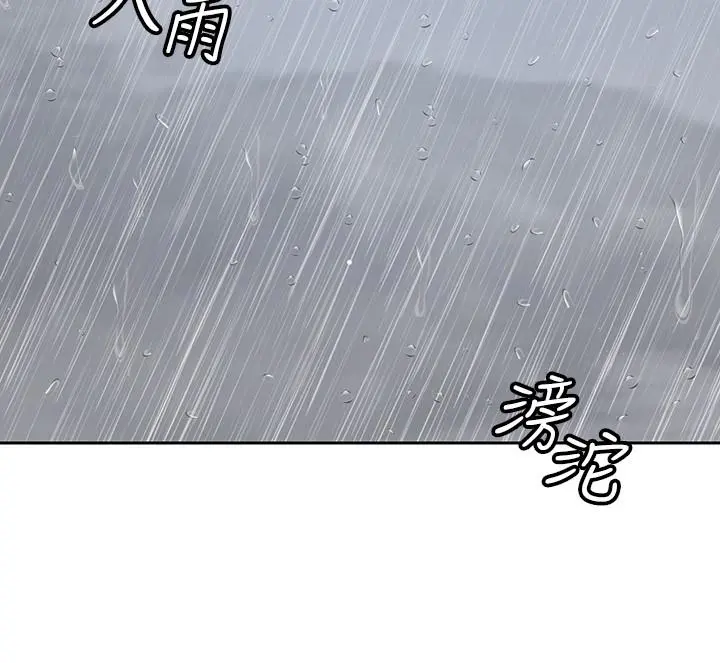 第22話