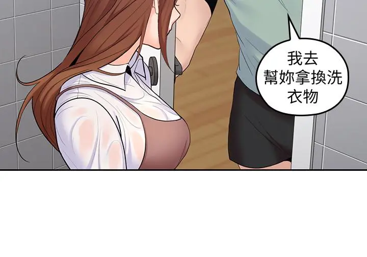 第23話