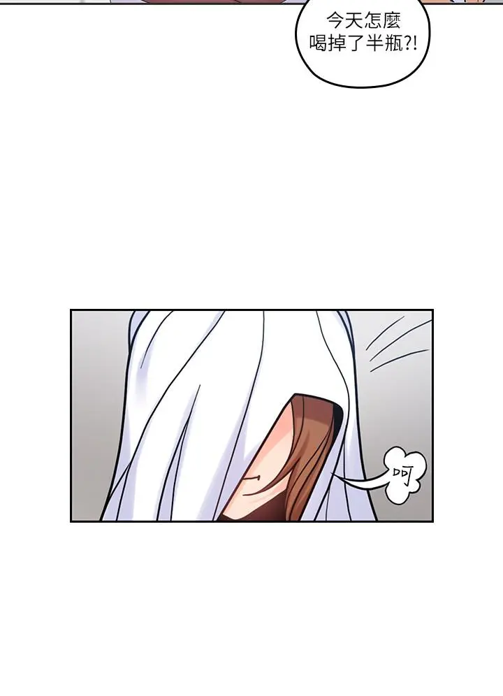 第23話
