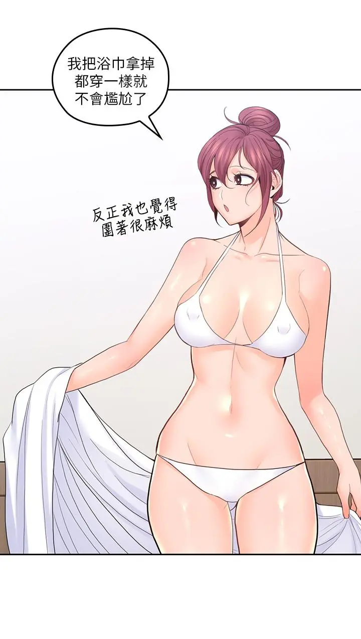 第24話
