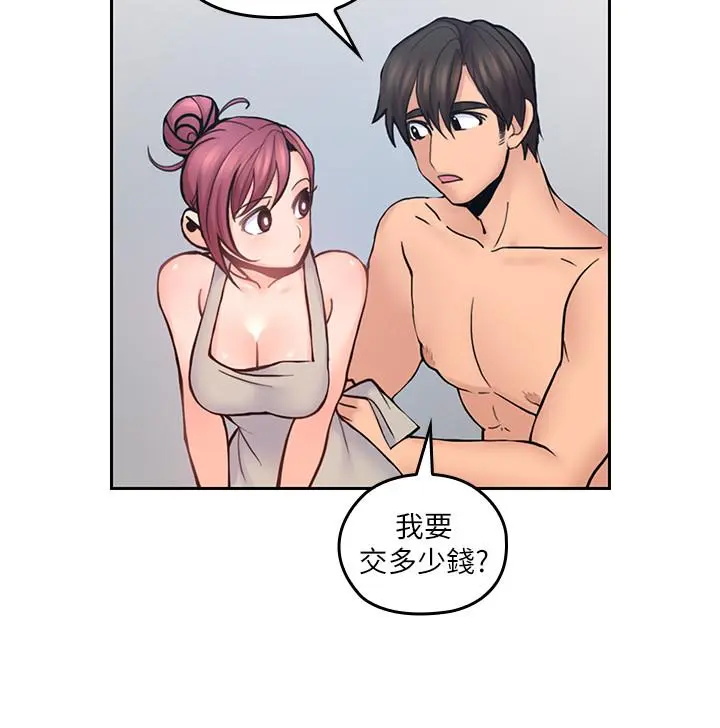第24話