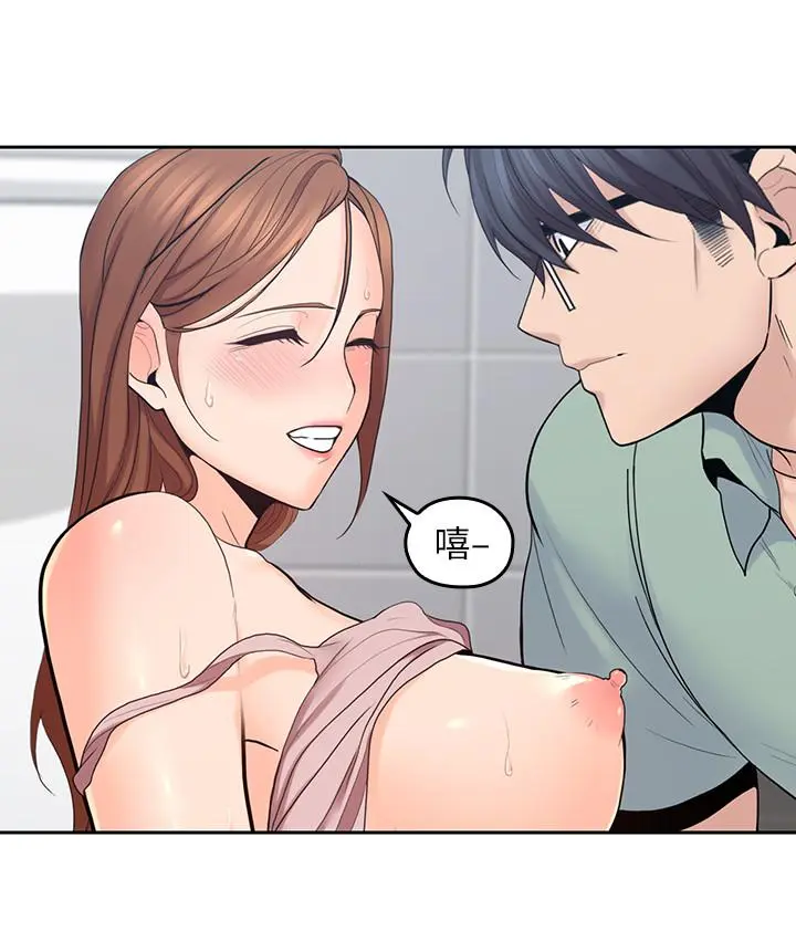 第25話