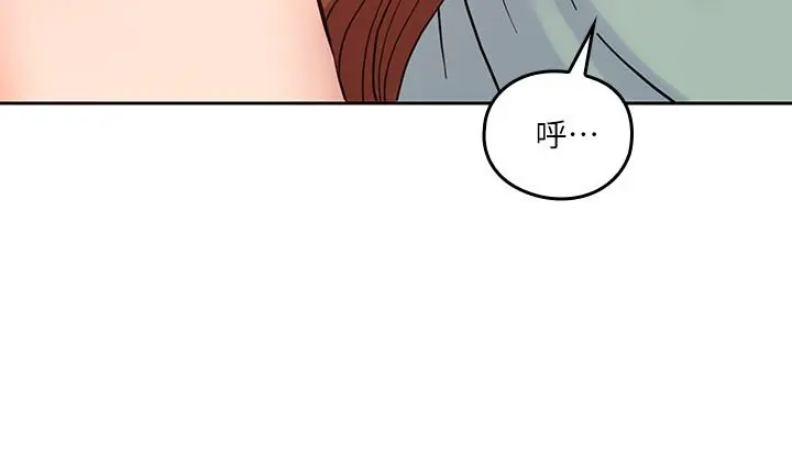 第26話