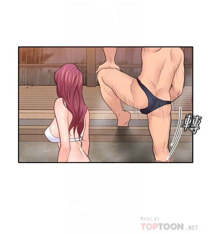 第27話