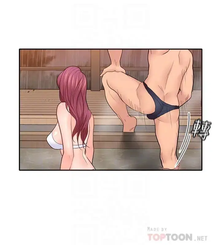 第27話
